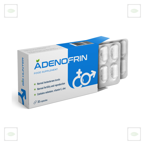 Adenofrin
