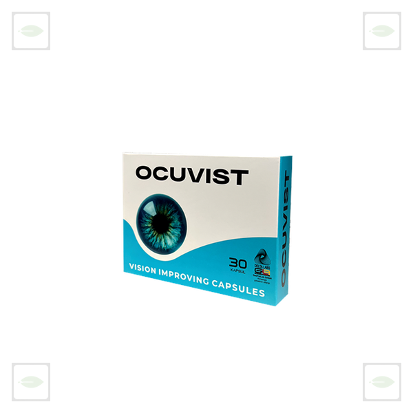 Ocuvist